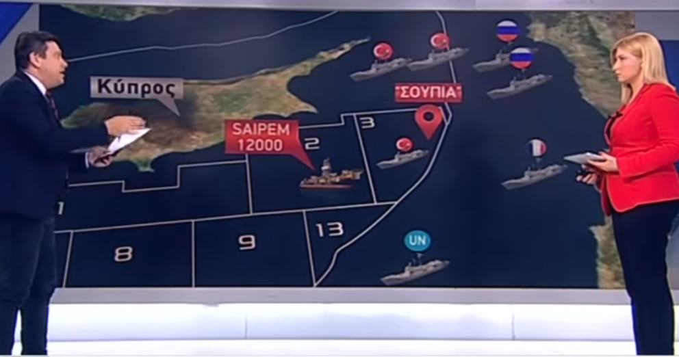 Turkey threatens Cyprus in its own territorial waters - Politics, Cyprus, , Cypriots, Europe, Turkey, Marasmus