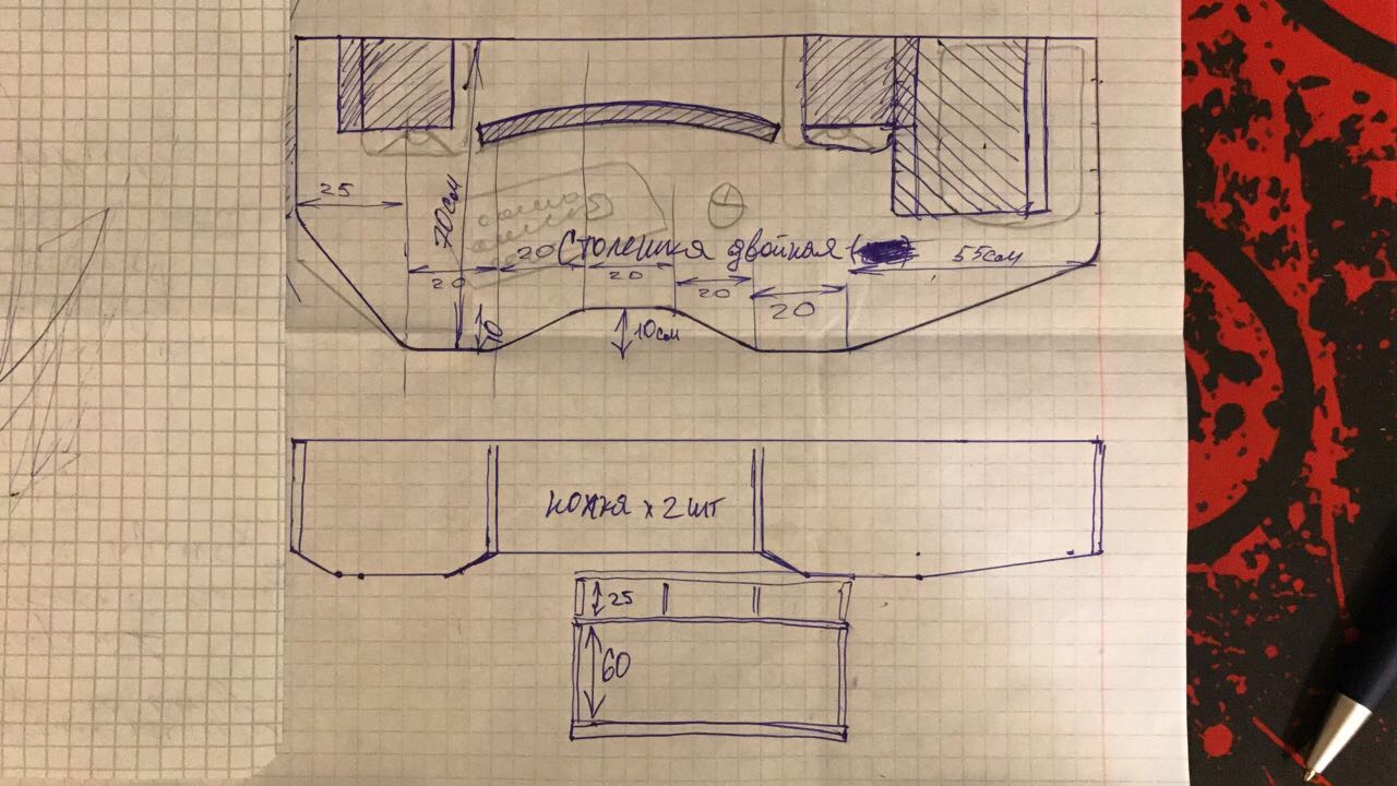 Table for a computer with an individual design. - My, My, Computer desk, Design, Exclusive, Longpost