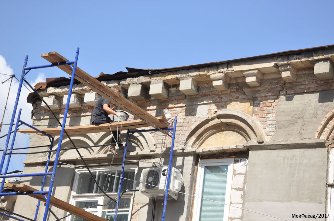 Hands to tear - My, Rostov-on-Don, Architecture, Story, Restoration, Longpost, 2018 FIFA World Cup