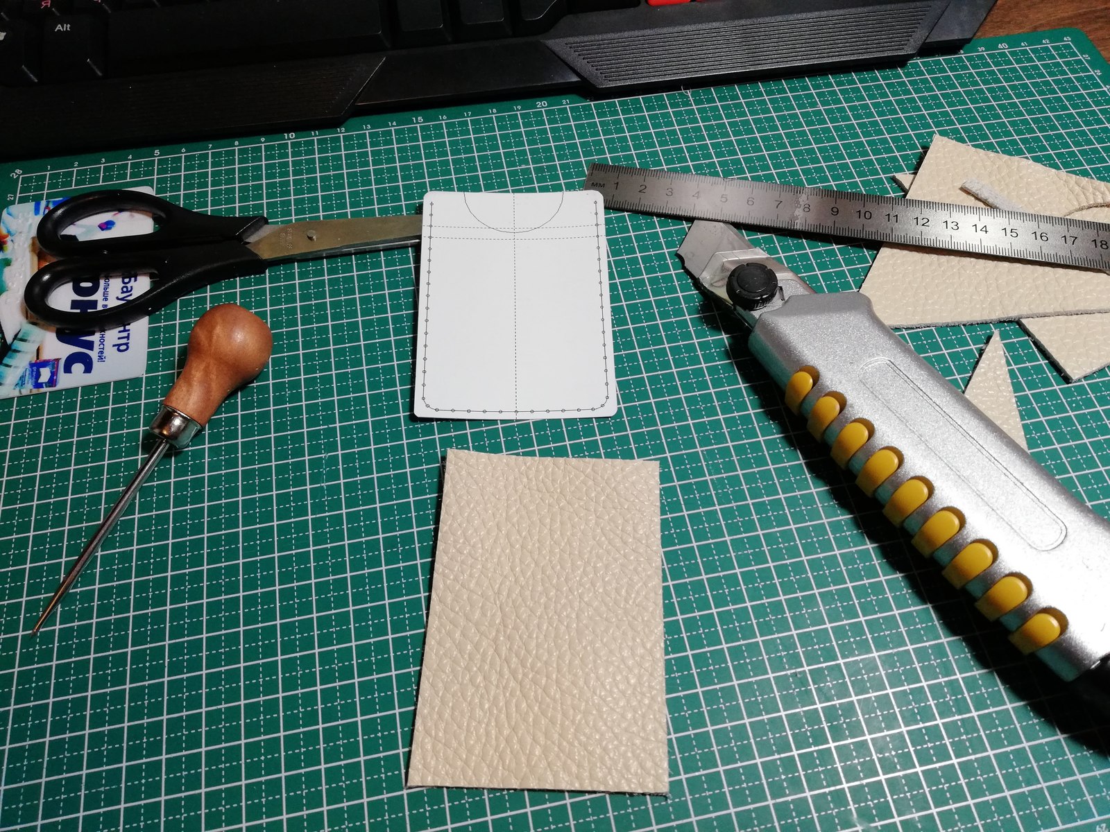 After the first seams - the first cardholder - My, Leather, Handmade, Needlemen, Leather craft, Handmade, Longpost