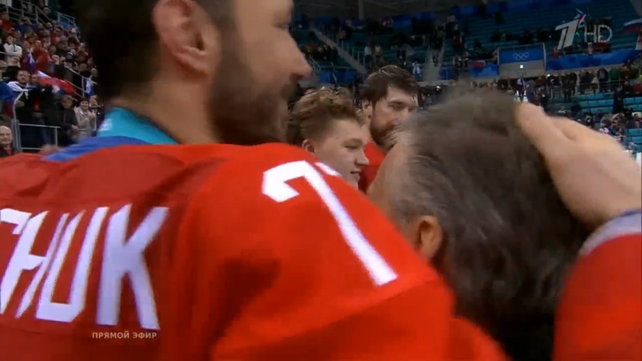 The nuance of the awards ceremony for the Russian ice hockey team - Olympiad 2018, Hockey, Russia, Gold, Rewarding, Longpost