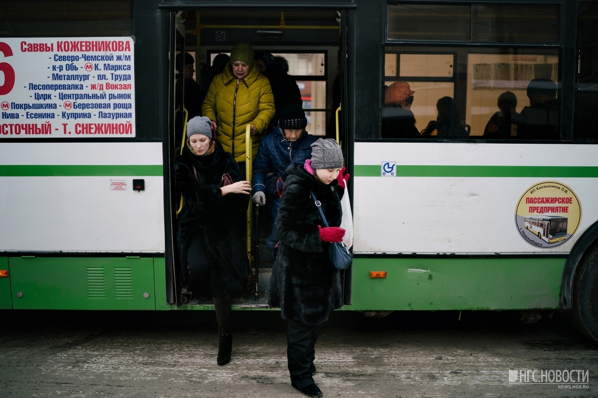 Из-за редкой болезни сибирячка может забыть свою жизнь в один миг — таких людей всего 400 в мире - Сибирь, Новосибирск, Васкулит, Синдром сусака, Орфанное заболевание, Медицина, Аутоиммунные заболевания, Длиннопост