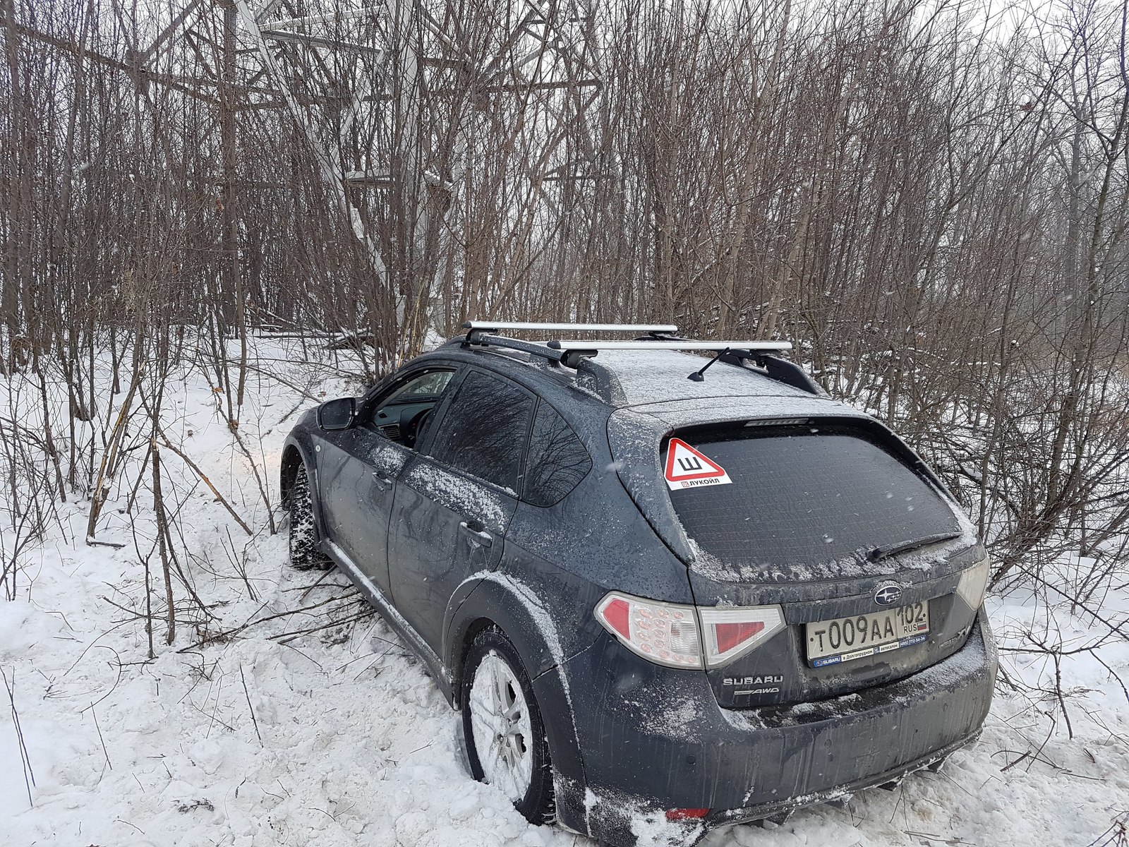 Как нужно застревать других - Моё, Offroad, Приключения, Длиннопост, Трофи, Джиперы, Внедорожный спорт, Фотография, Триал, Видео, Трофи-Рейд