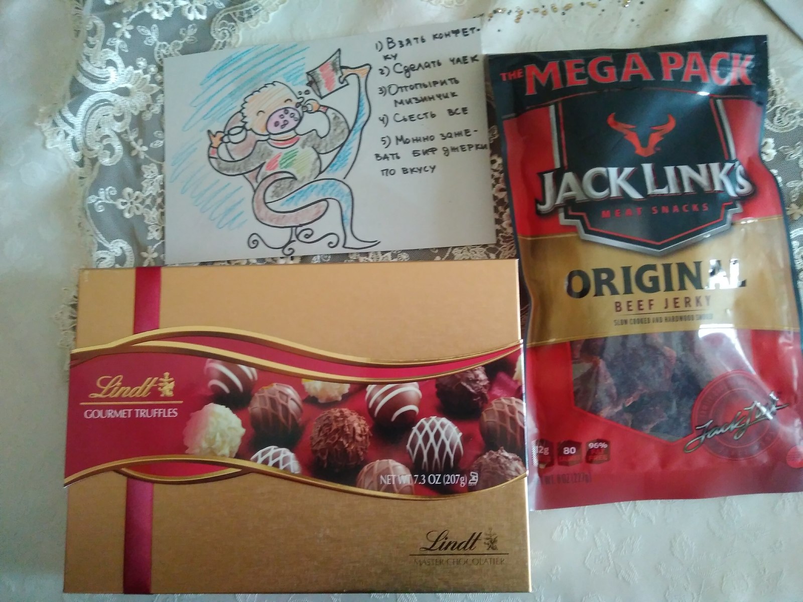 New Year's gift from altruist: USA (California) -> Azerbaijan (Baku) - My, Gift exchange, New Year's gift exchange, Longpost, Altruism, Gratitude, Joy, Magic, GIF, Secret Santa