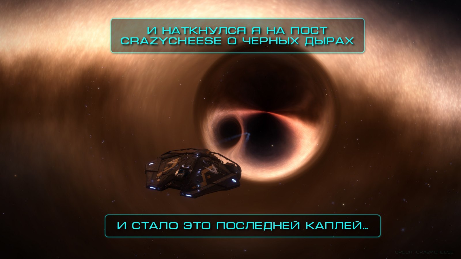 Elite: Dangerous. - My, Elite dangerous, Space, Games, Longpost