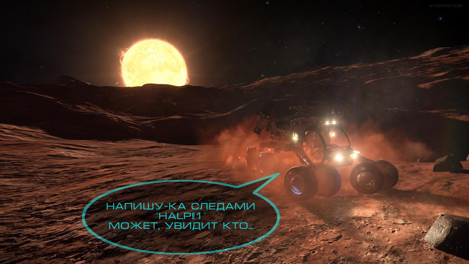 Elite: Dangerous. - My, Elite dangerous, Space, Games, Longpost