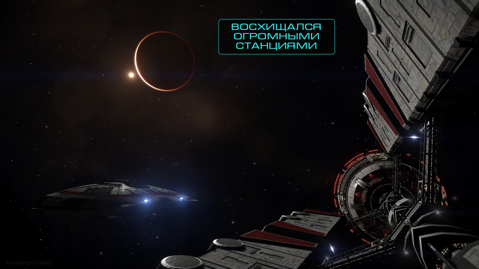 Elite: Dangerous. - My, Elite dangerous, Space, Games, Longpost