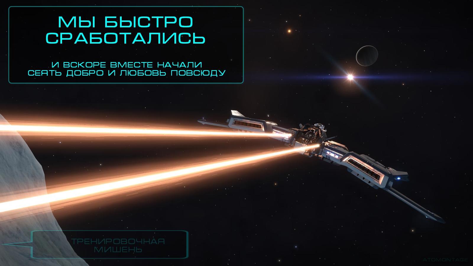 Elite: Dangerous. - My, Elite dangerous, Space, Games, Longpost