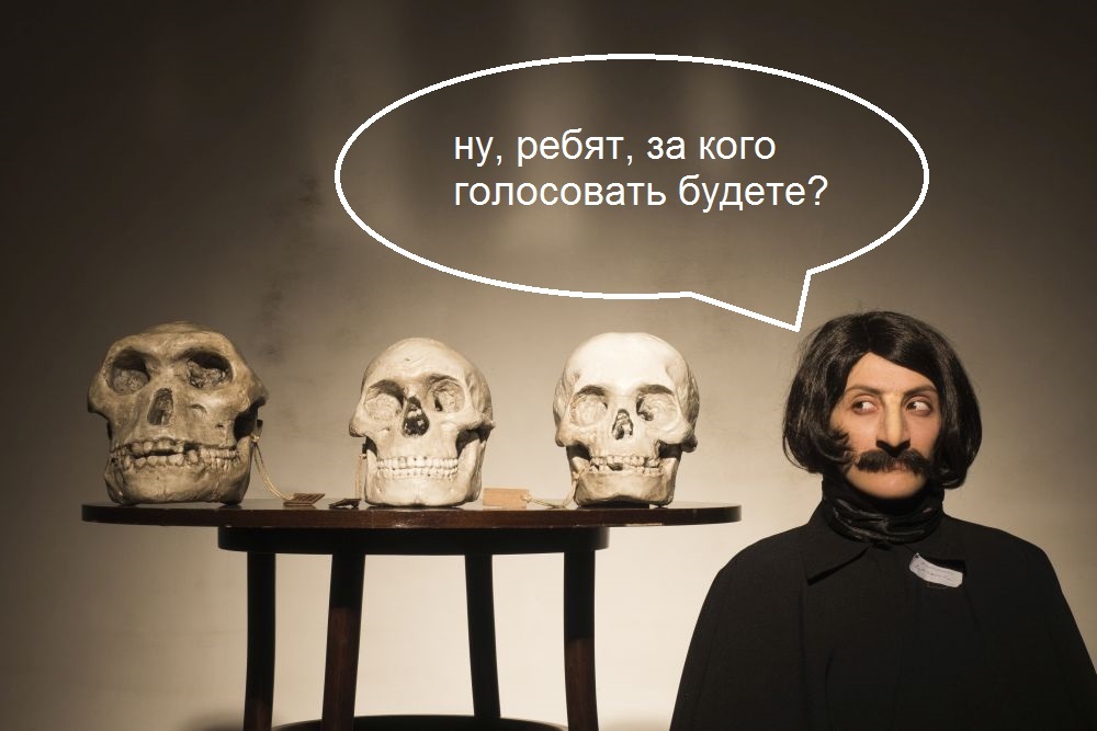29,8 млн громадян внесуть до списків виборців, - Сліпачук - Цензор.НЕТ 5134