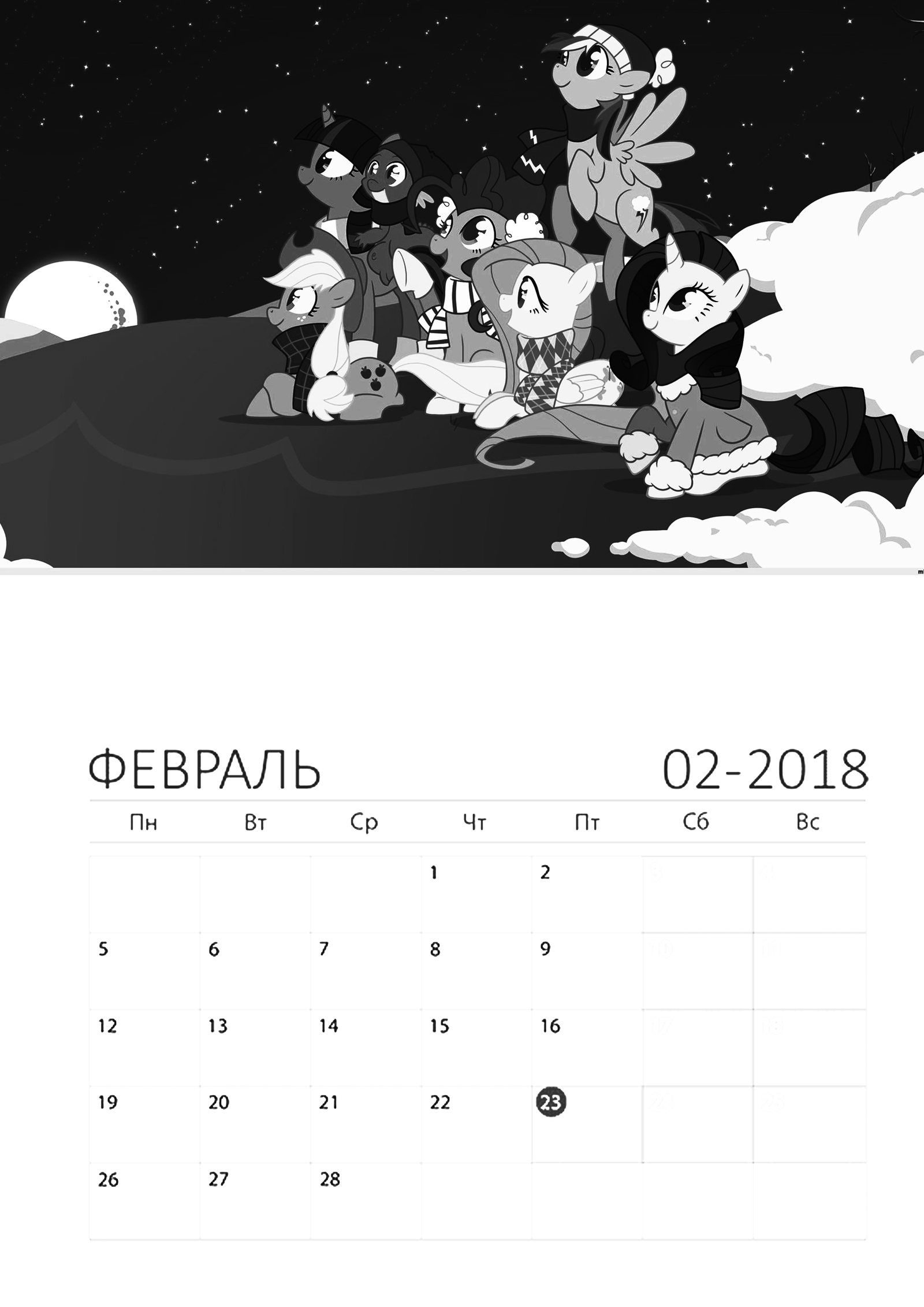 Февраль 2018 - Моё, My Little Pony, Applejack, Pinkie Pie, Rarity, Fluttershy, Twilight sparkle, Длиннопост