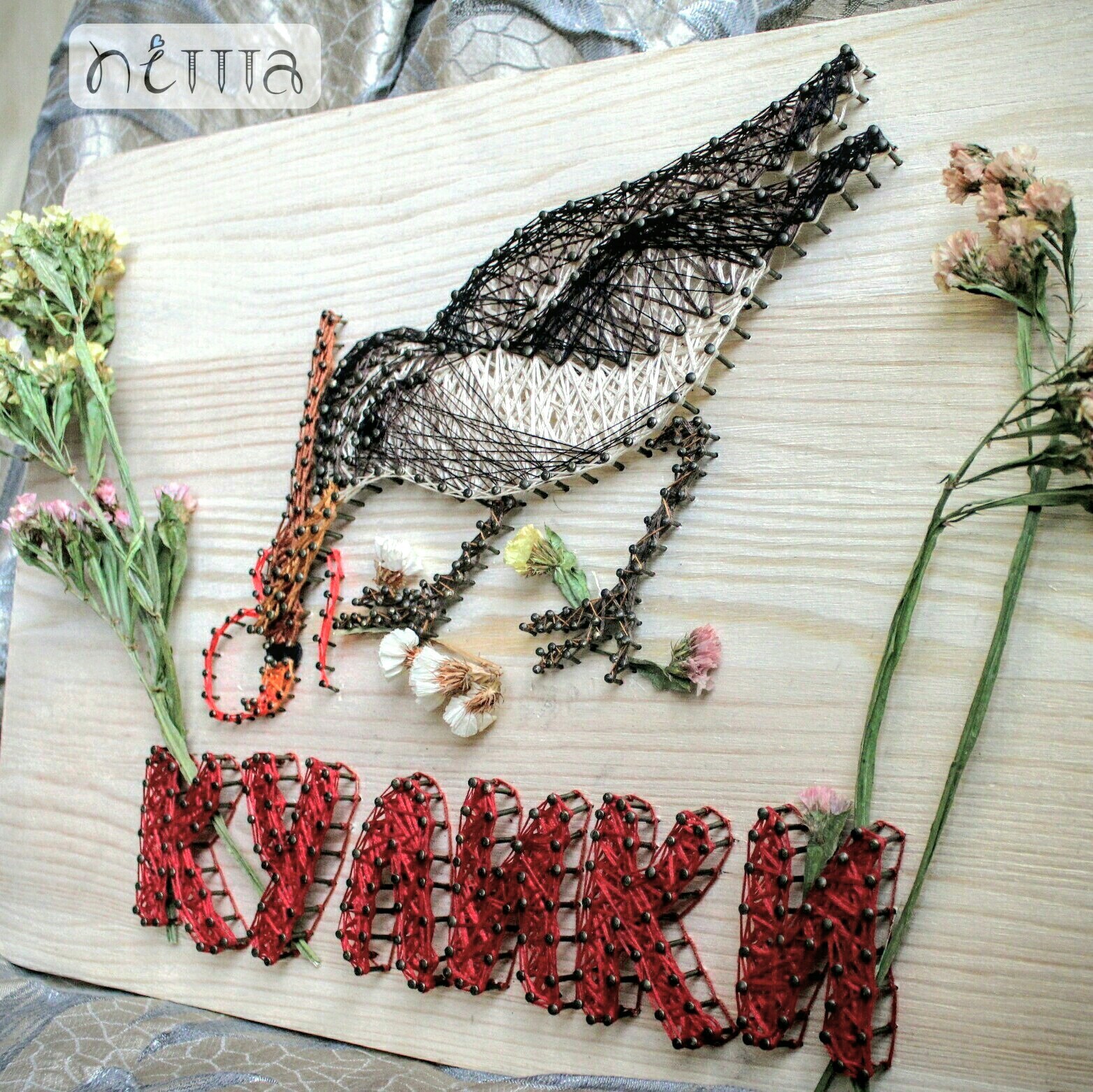 String art для семейства Куликов - Моё, String Art, Ручная работа, Моё, Рукоделие, Рукоделие без процесса, Своими руками, Сухоцветы, Творчество