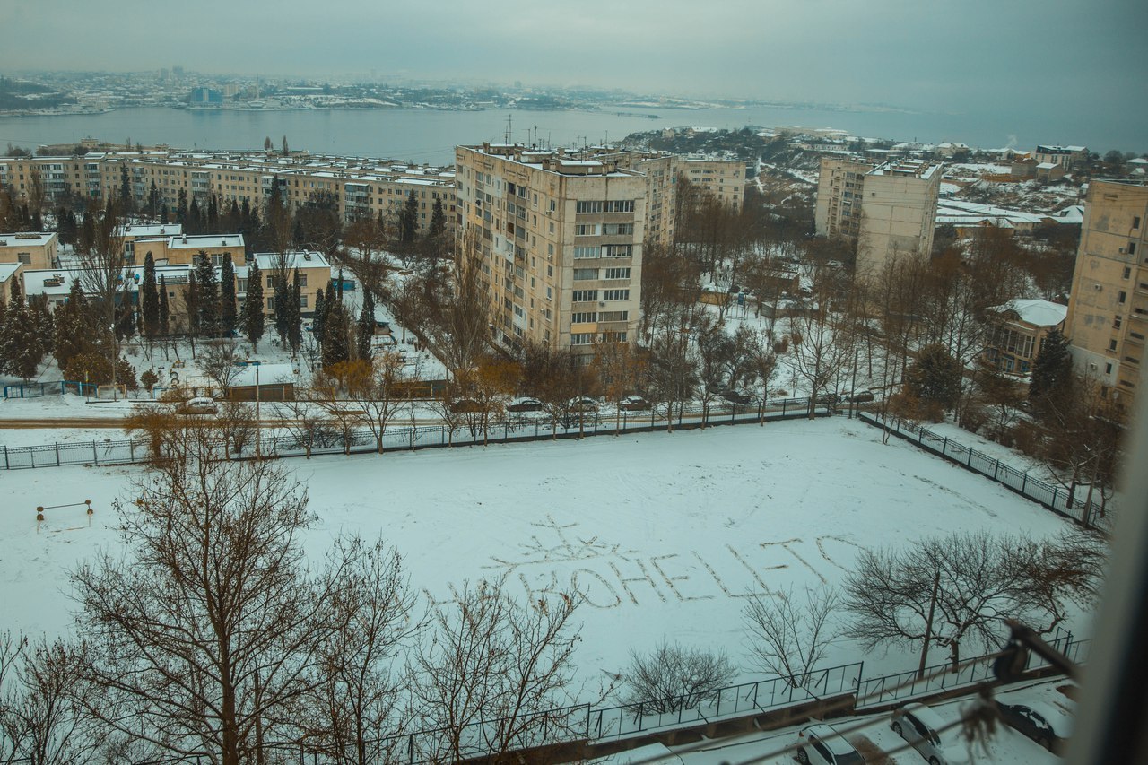 First snow in Sevastopol - Sevastopol, Snow