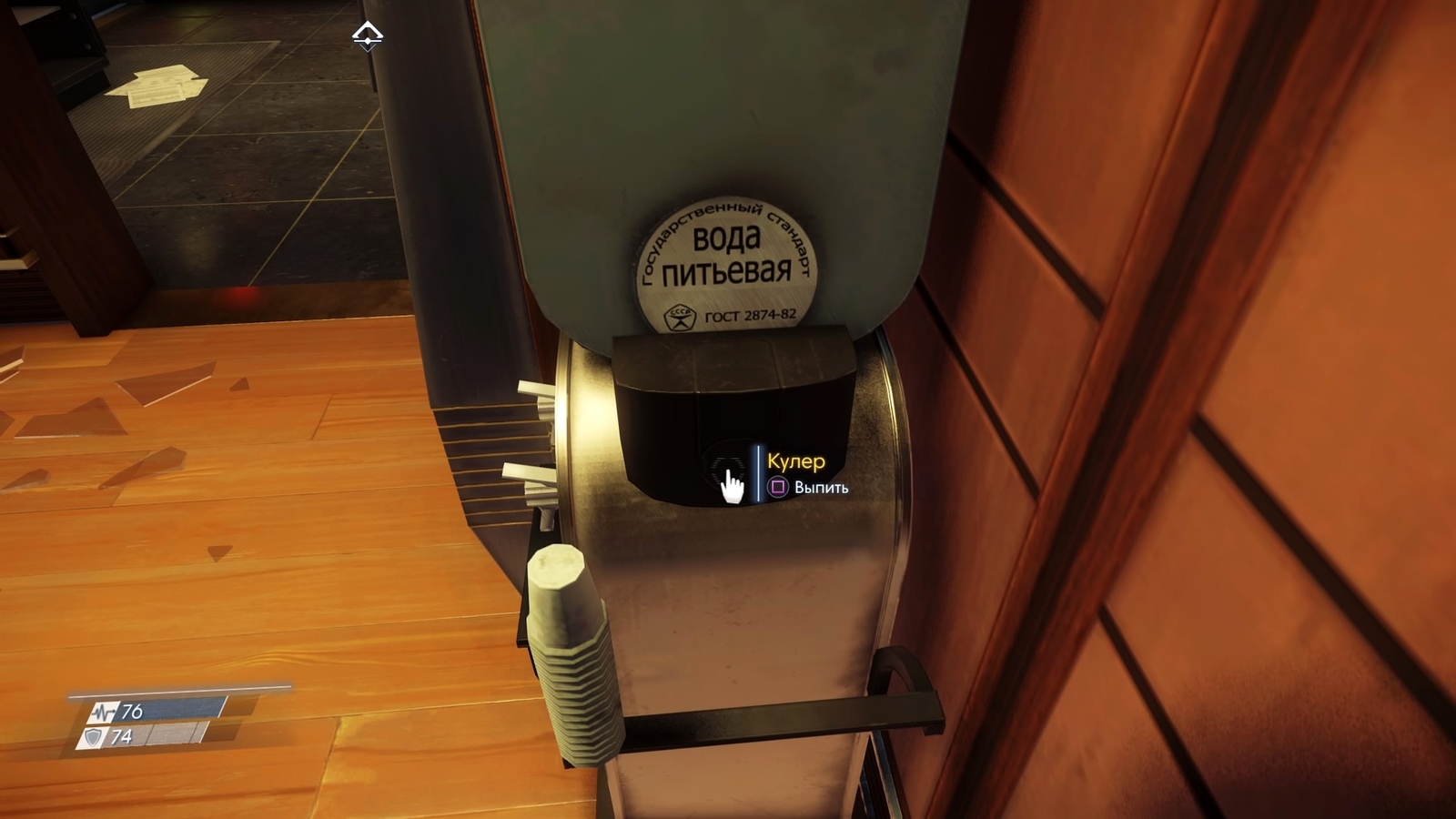 Hidden details and Easter eggs in the demo version of Prey (archived, partially out of date) - My, archive, Prey, Longpost