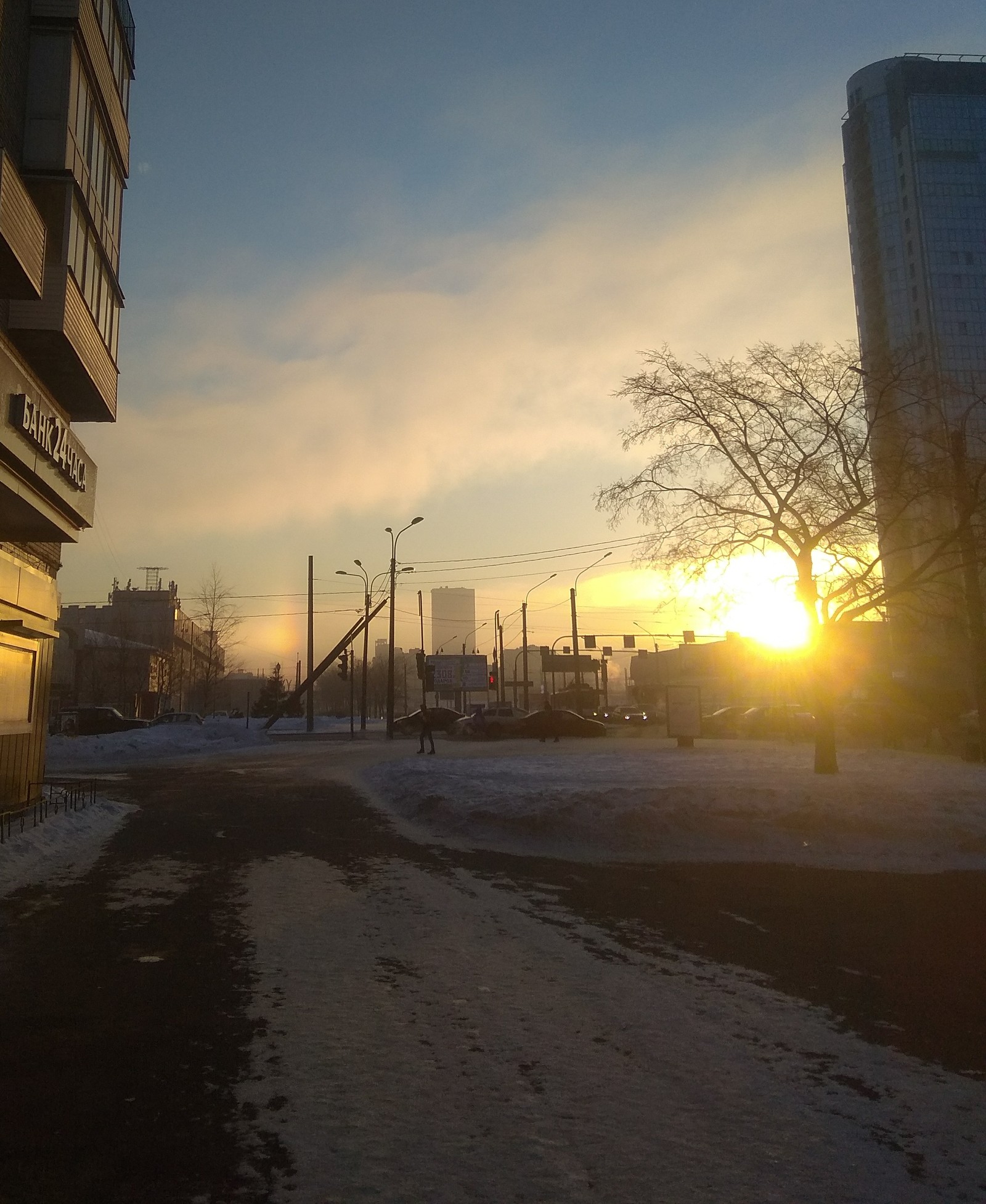 frosty rainbow - My, Saint Petersburg, Rainbow, freezing