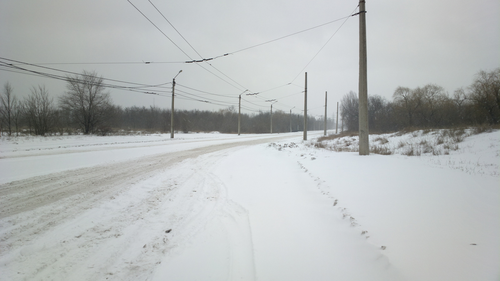 Happy spring everyone! The long-awaited spring has come to Donetsk. HURRAH!!! - Spring, Donetsk, Longpost