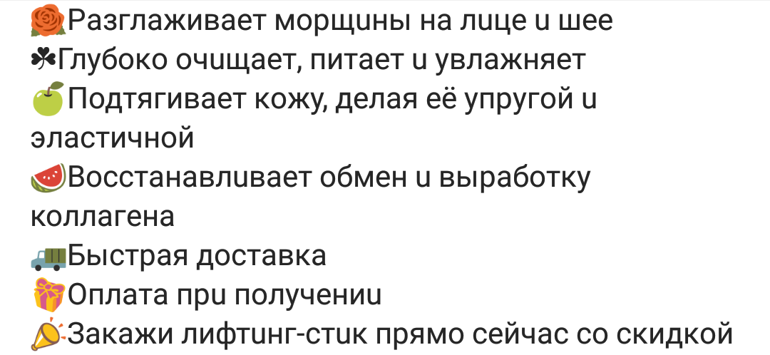 Боги рекламы | Пикабу