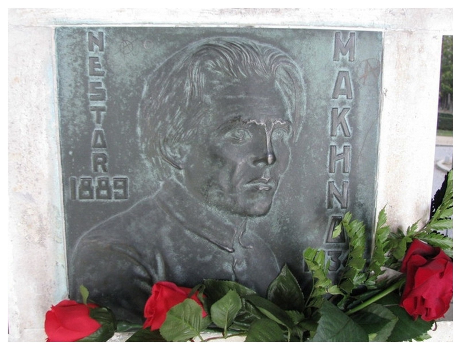 огила Нестора Махноса на кладбище Пер-Лашез в Париже