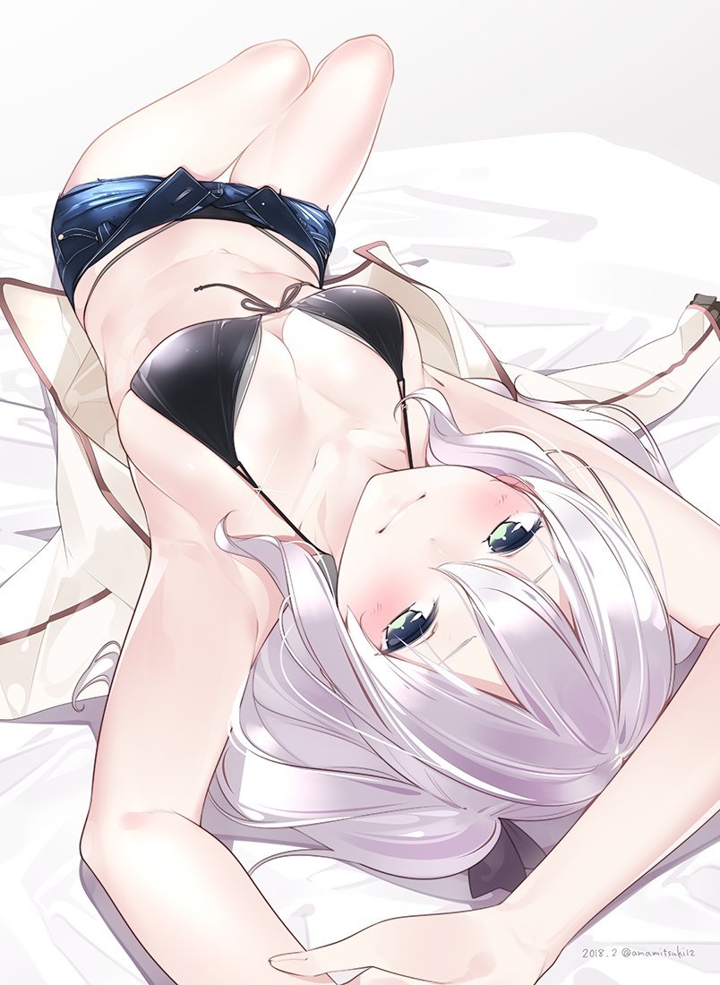 Ama mitsuki