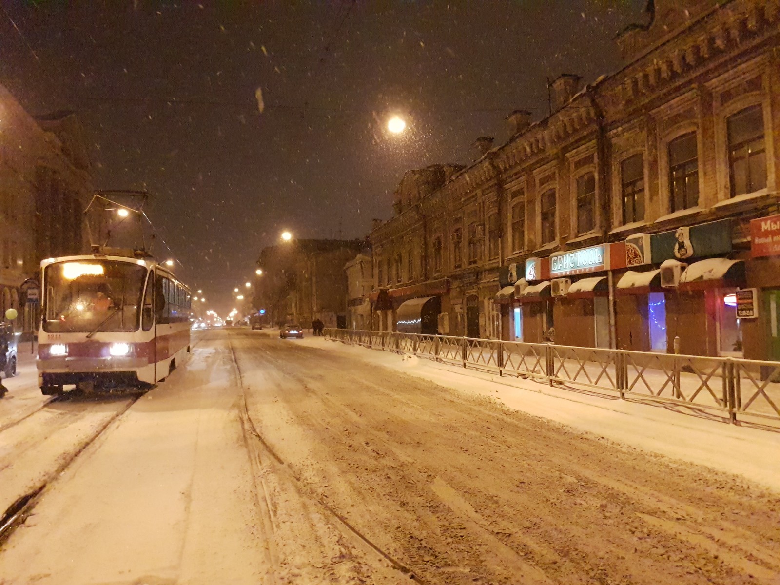 Samara. - My, Spring, Old city, Samara, The photo, Longpost