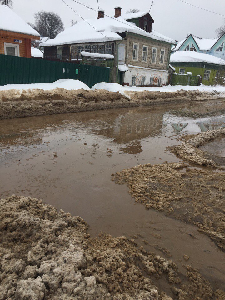 city ??of faeces - Feces, Shit, Sergiev Posad, Town, Associations, Video, Longpost