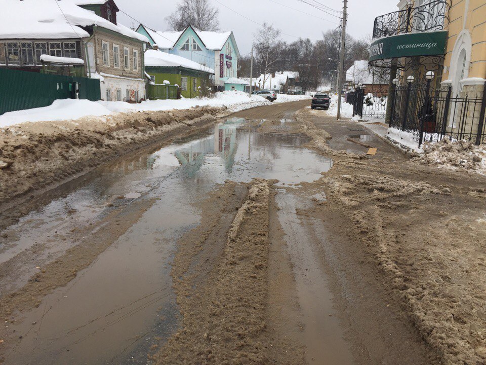 city ??of faeces - Feces, Shit, Sergiev Posad, Town, Associations, Video, Longpost