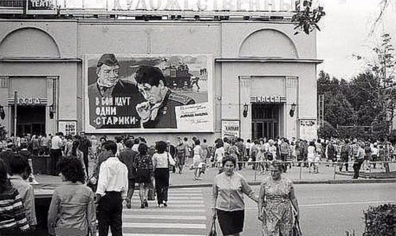 Moments from the past - the USSR, Nostalgia, The photo, Longpost