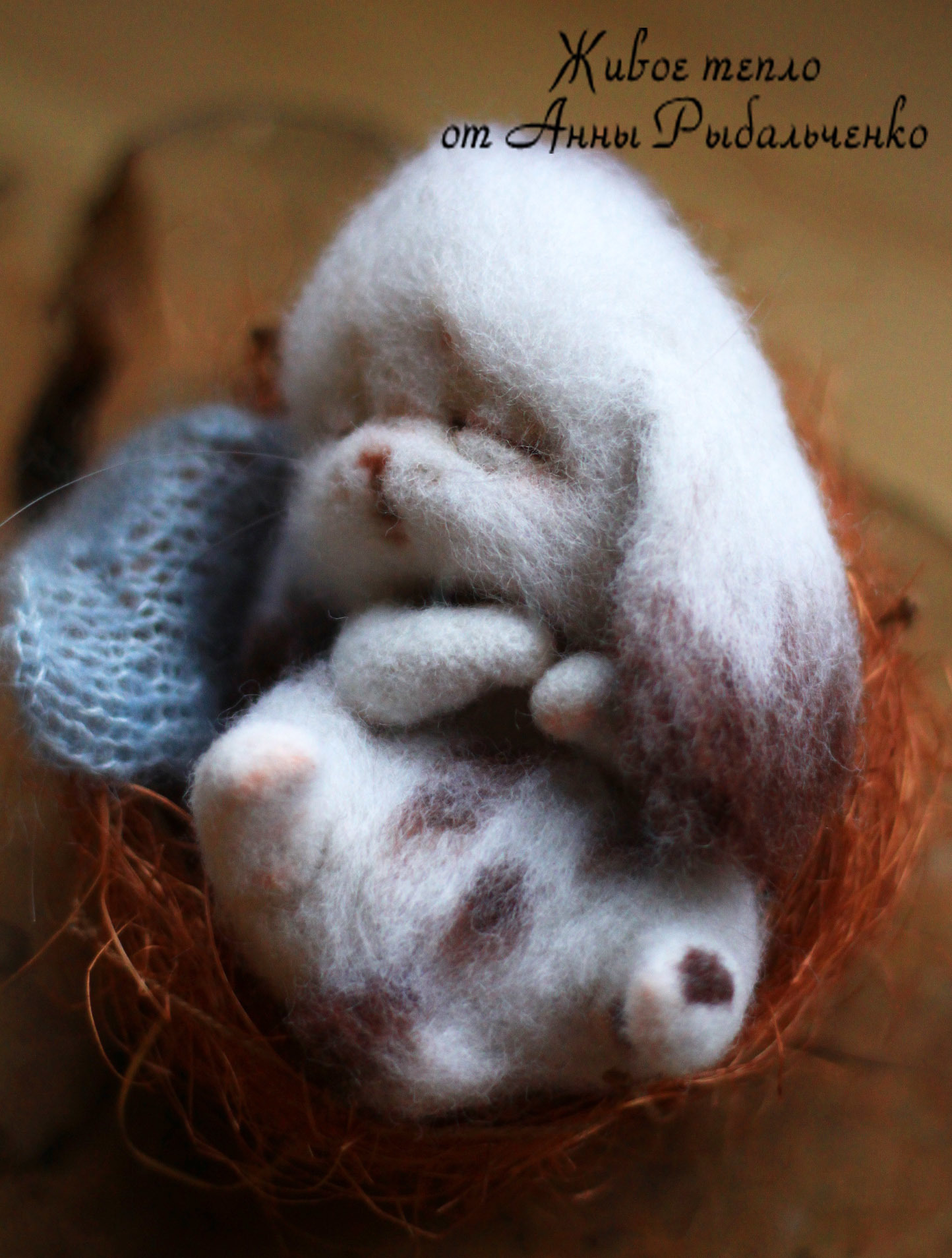 Sleeping wool bunny - My, Needlework without process, Longpost, Handmade, , Wool toy, Dry felting