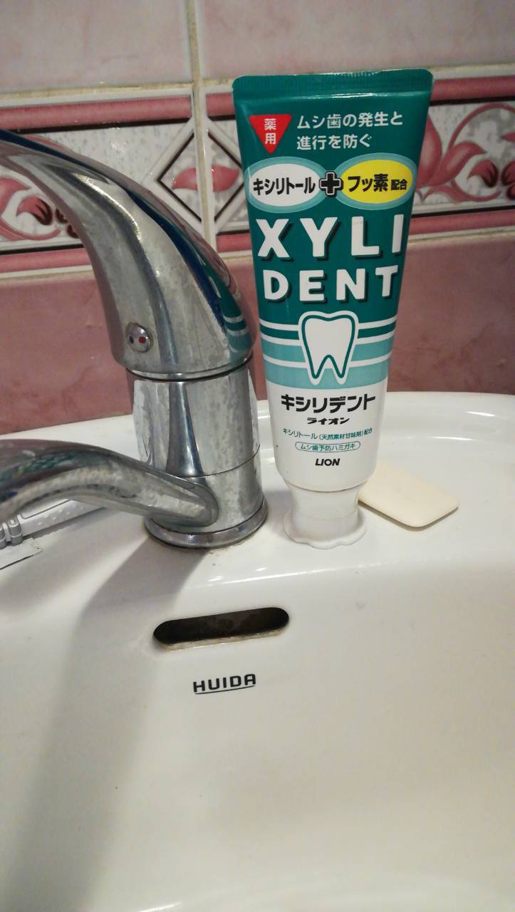 Brand hygiene - My, Hygiene, Obscene