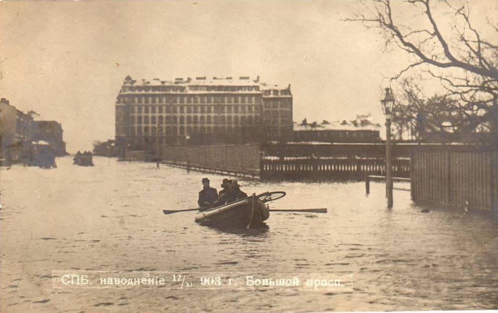 Petersburg, old photos. - Saint Petersburg, Story, The photo, Longpost