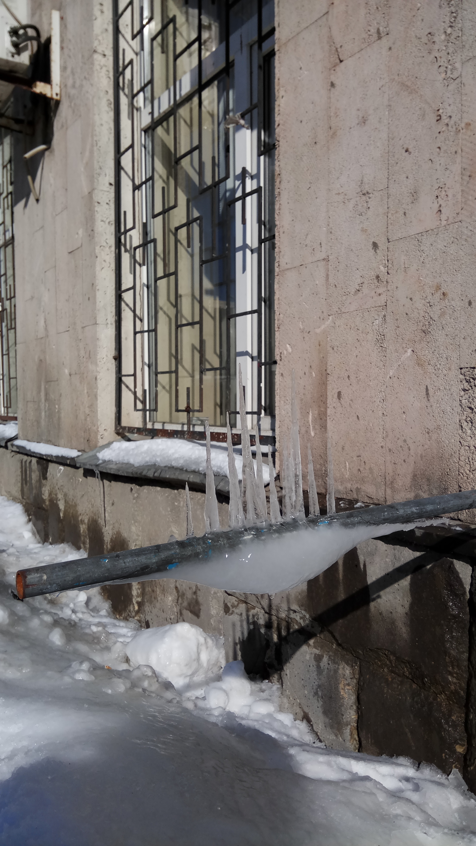 Something is wrong here - My, Icicles, Moscow, Longpost, The photo