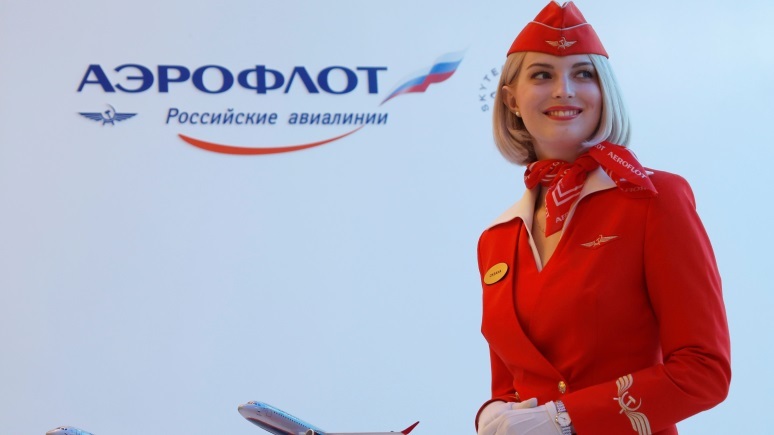 On the subject of Aeroflot's new baggage rules, especially those relating to musical instruments - Aeroflot, , Baggage, Longpost