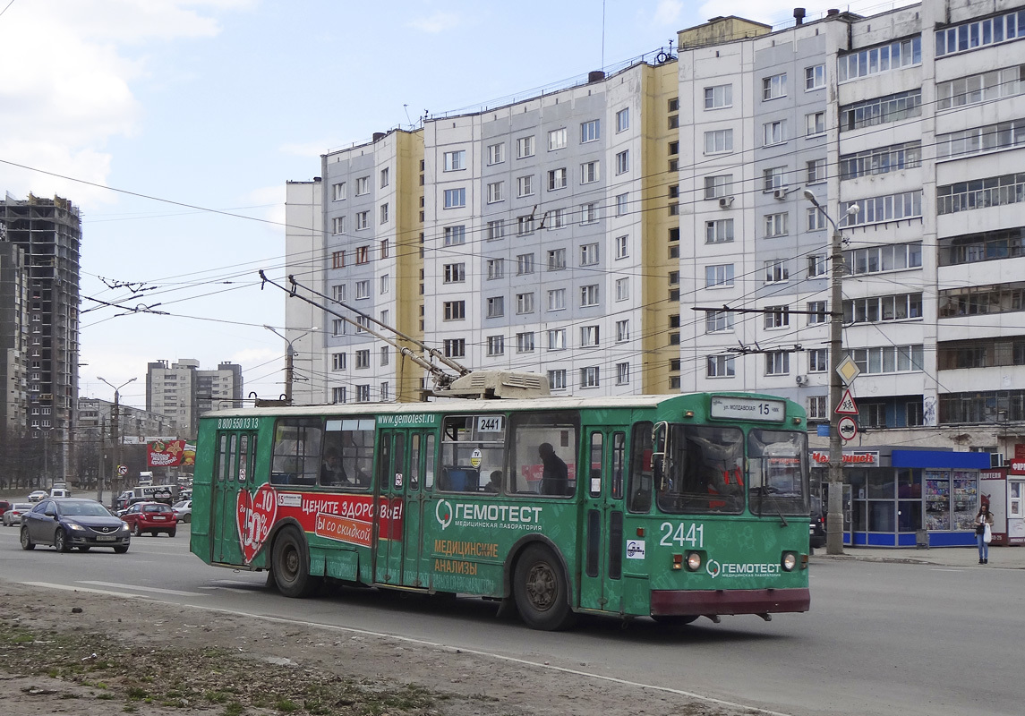 Diary of a trolley bus driver. - My, Driver, Trolleybus, Mat, Longpost