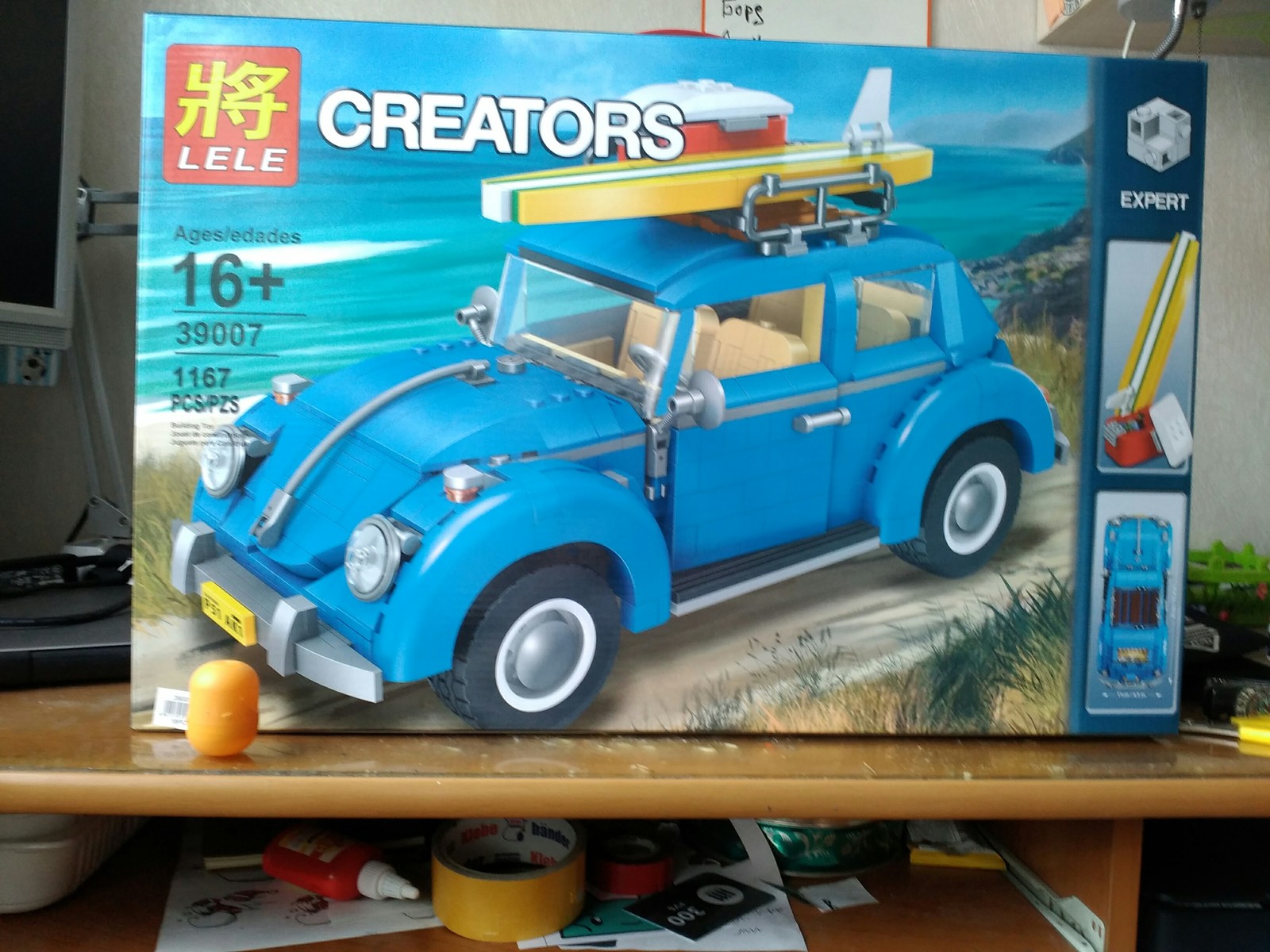 1167 pieces of joy :) - My, Lego, , Volkswagen Beetle, Longpost, Volkswagen beetle