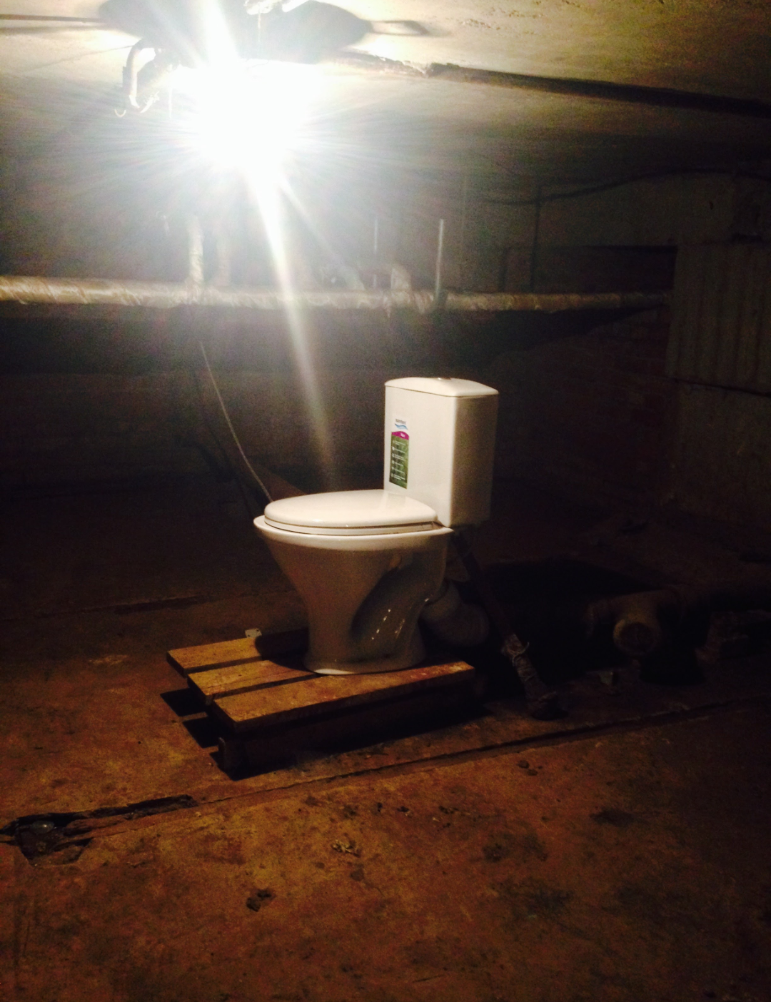 What you just do not stumble upon in the basement of the house ... - Toilet, Suddenly, Convenience, Moscow