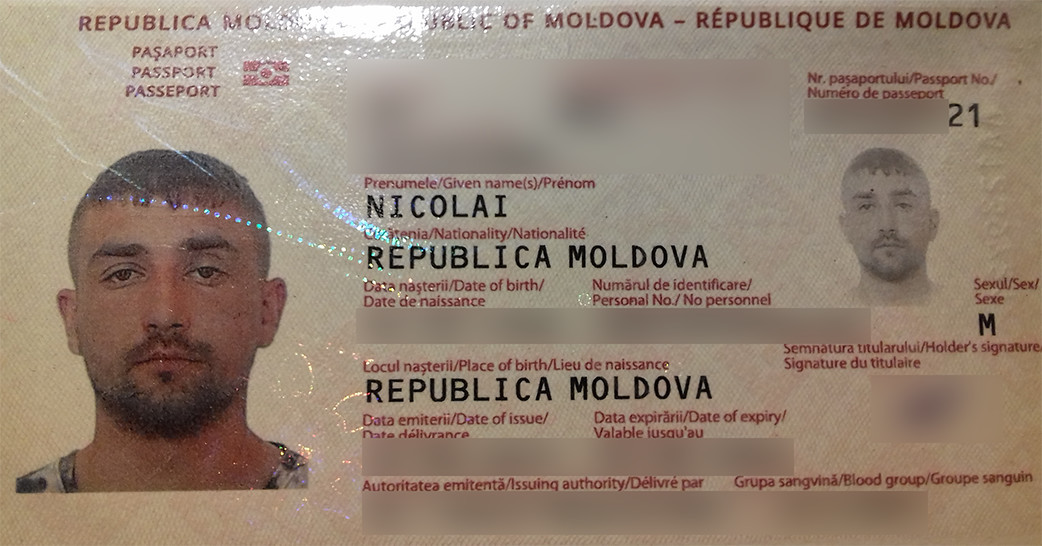 Found a passport of a citizen of Moldova. - Saint Petersburg, No rating, Return, Search, Lost and found, Lost passport, Find, My