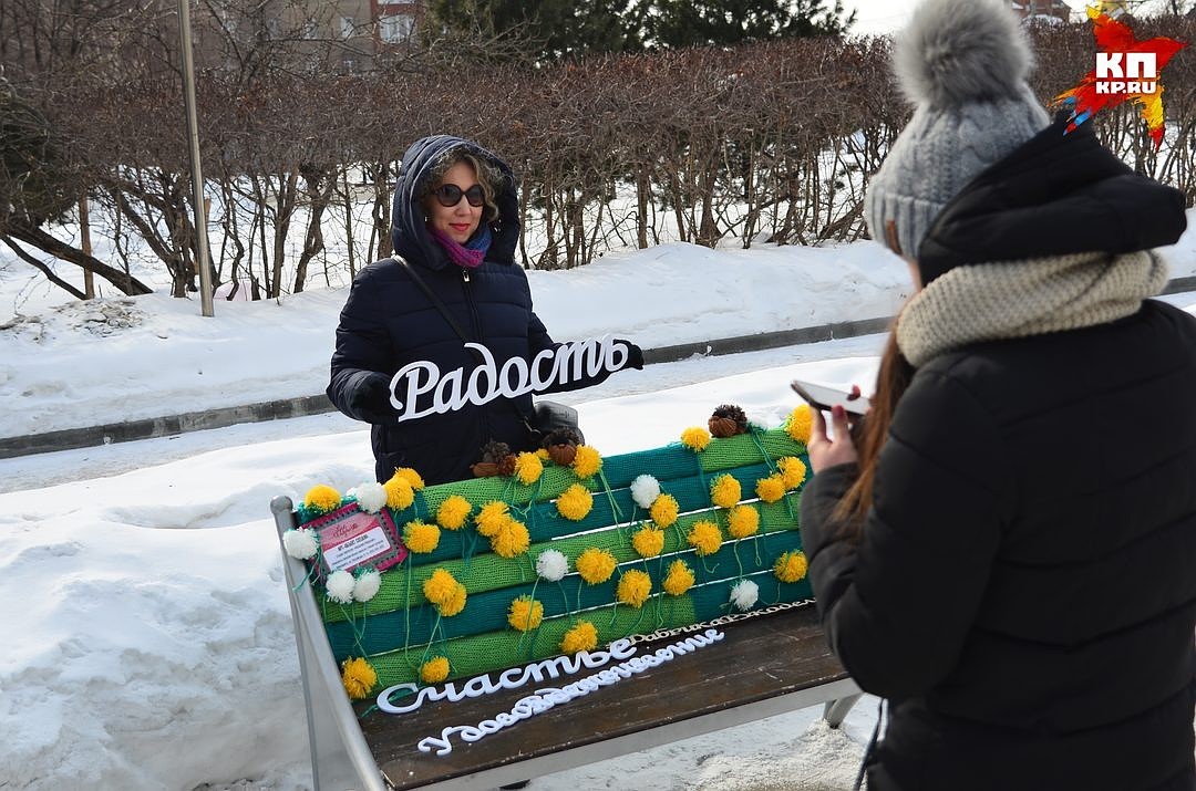 Siberian needlewomen staged a festival of knitted graffiti Everything is connected - Novosibirsk, Graffiti, , Knitting, Siberia, Longpost