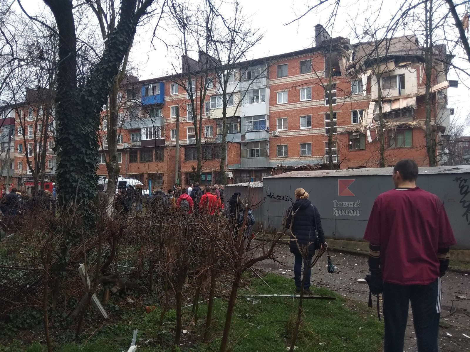 В Краснодаре произошёл взрыв в жилом доме... | Пикабу