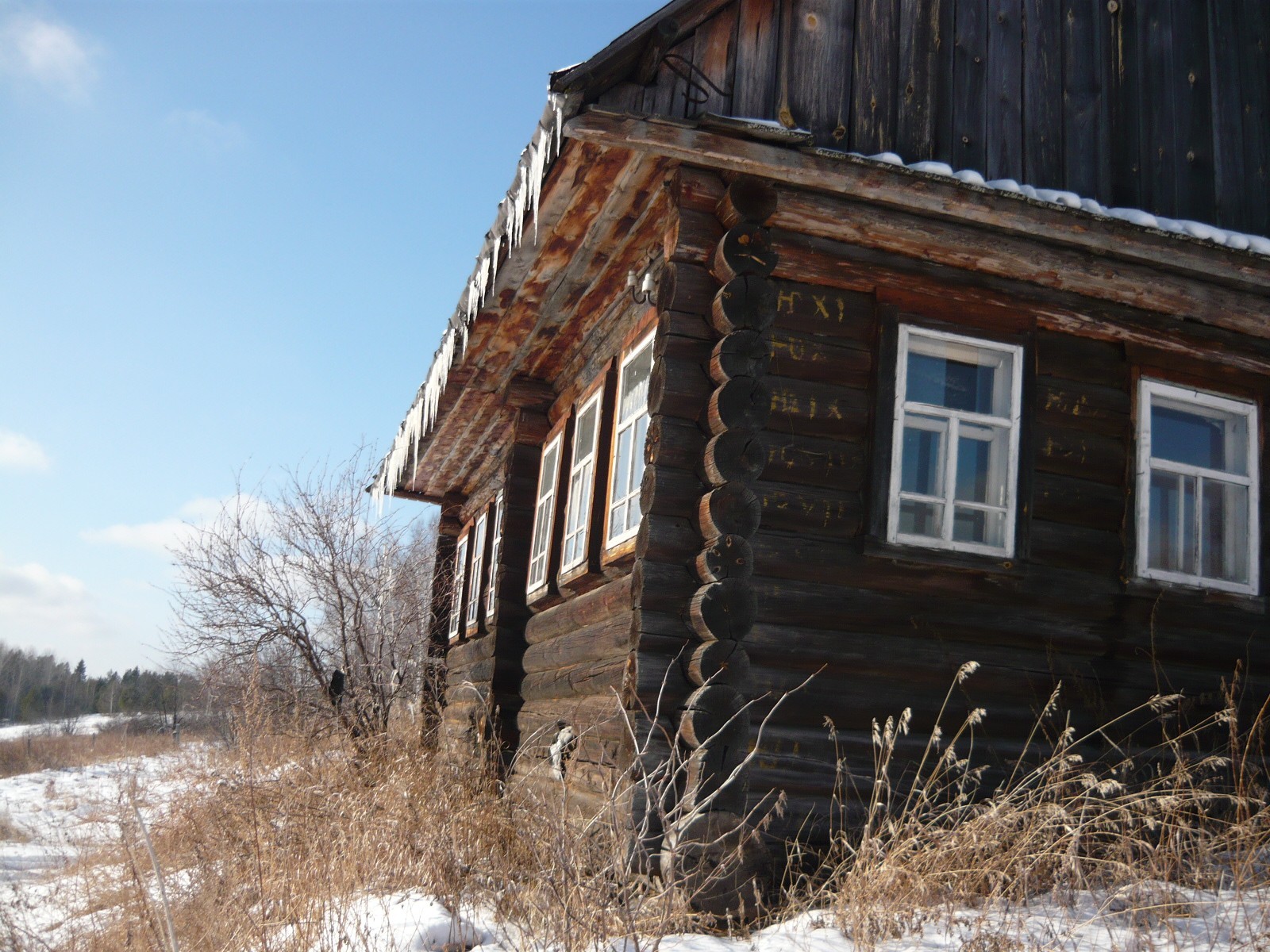 Вогульские писаницы - Моё, Поход, Древние люди, Скалы, Писанки, Длиннопост