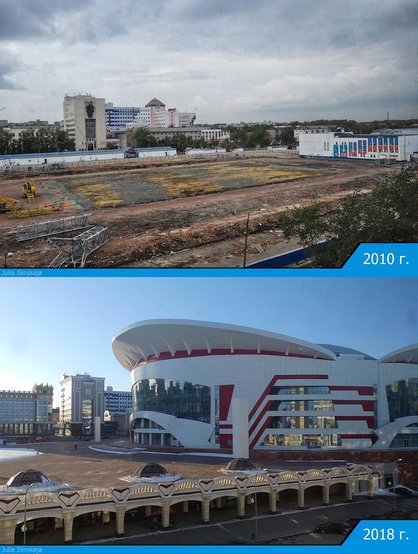 Город Саранск в 2010 и 2018 | Пикабу