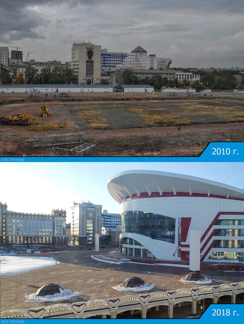 Город Саранск в 2010 и 2018 | Пикабу