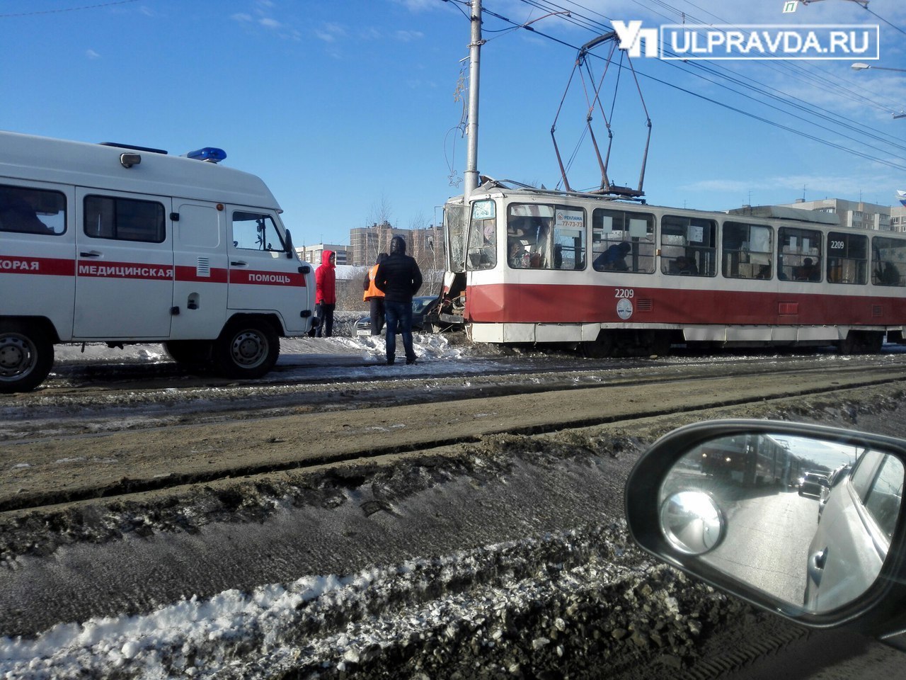 Tram hugged a pole - Ulyanovsk, Ulyanovsk region, State of emergency, Road accident, 