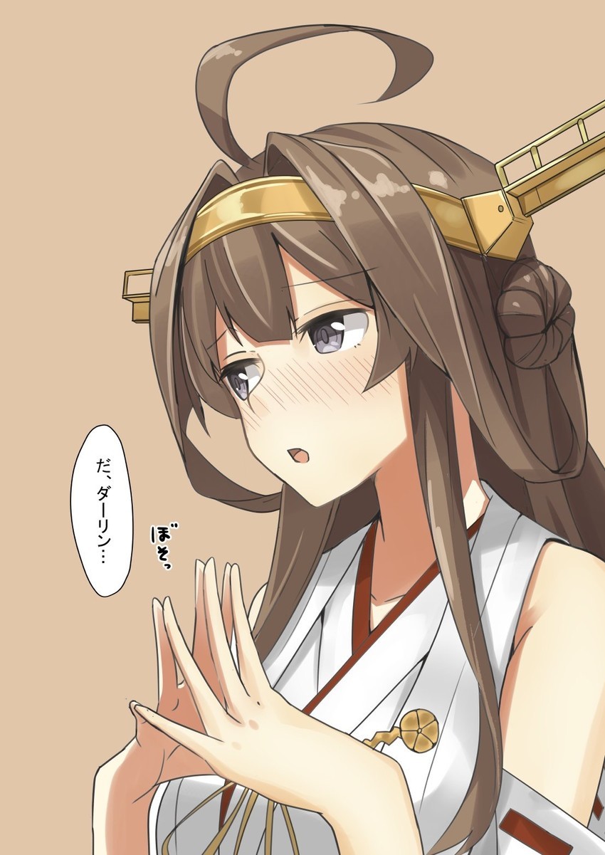 Kongou - Anime, Not anime, , Kantai collection, Kongou