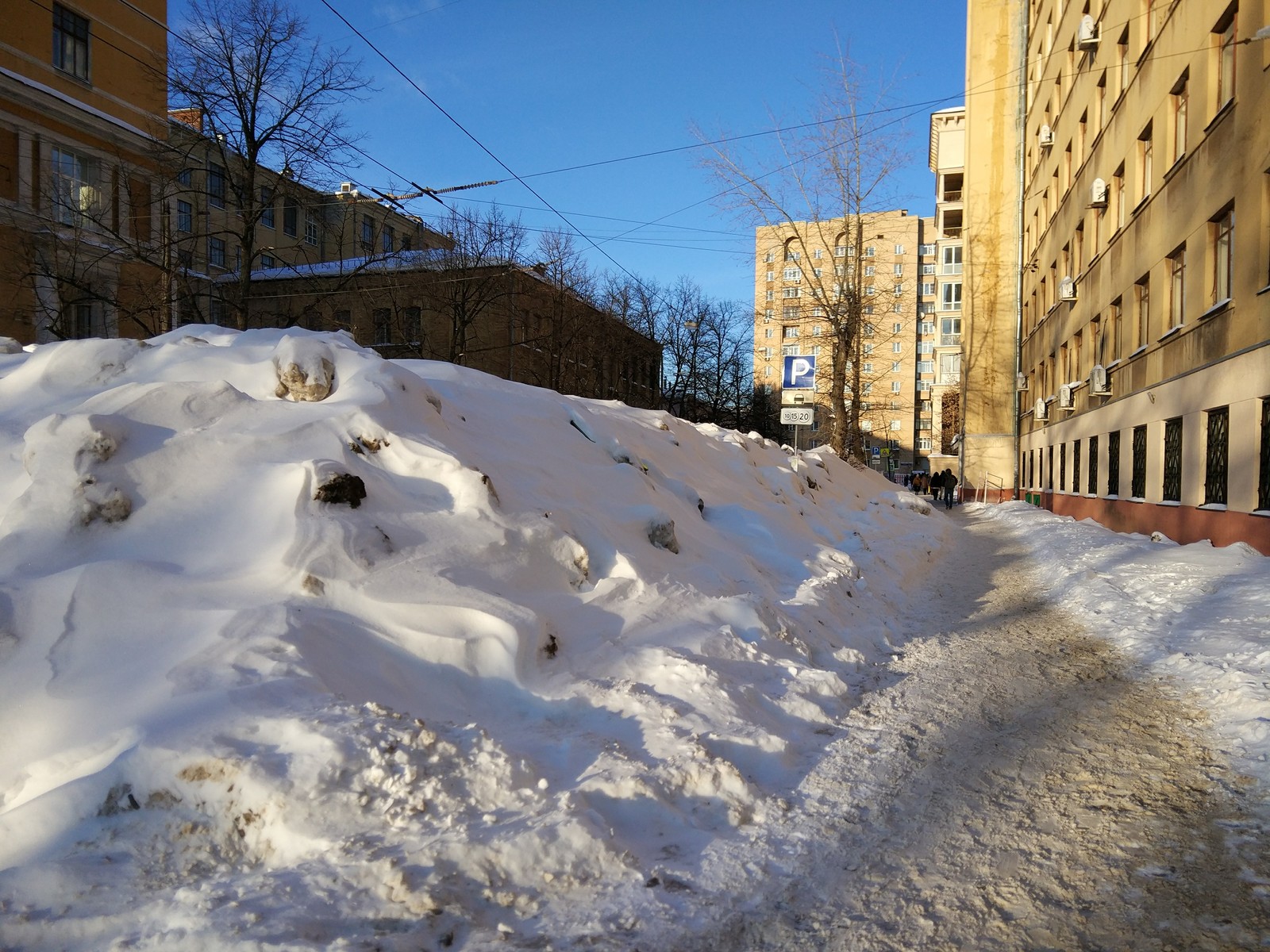 About snow removal .. center of Moscow - Moscow, RSUH, Snow, Winter, Utility services, Longpost