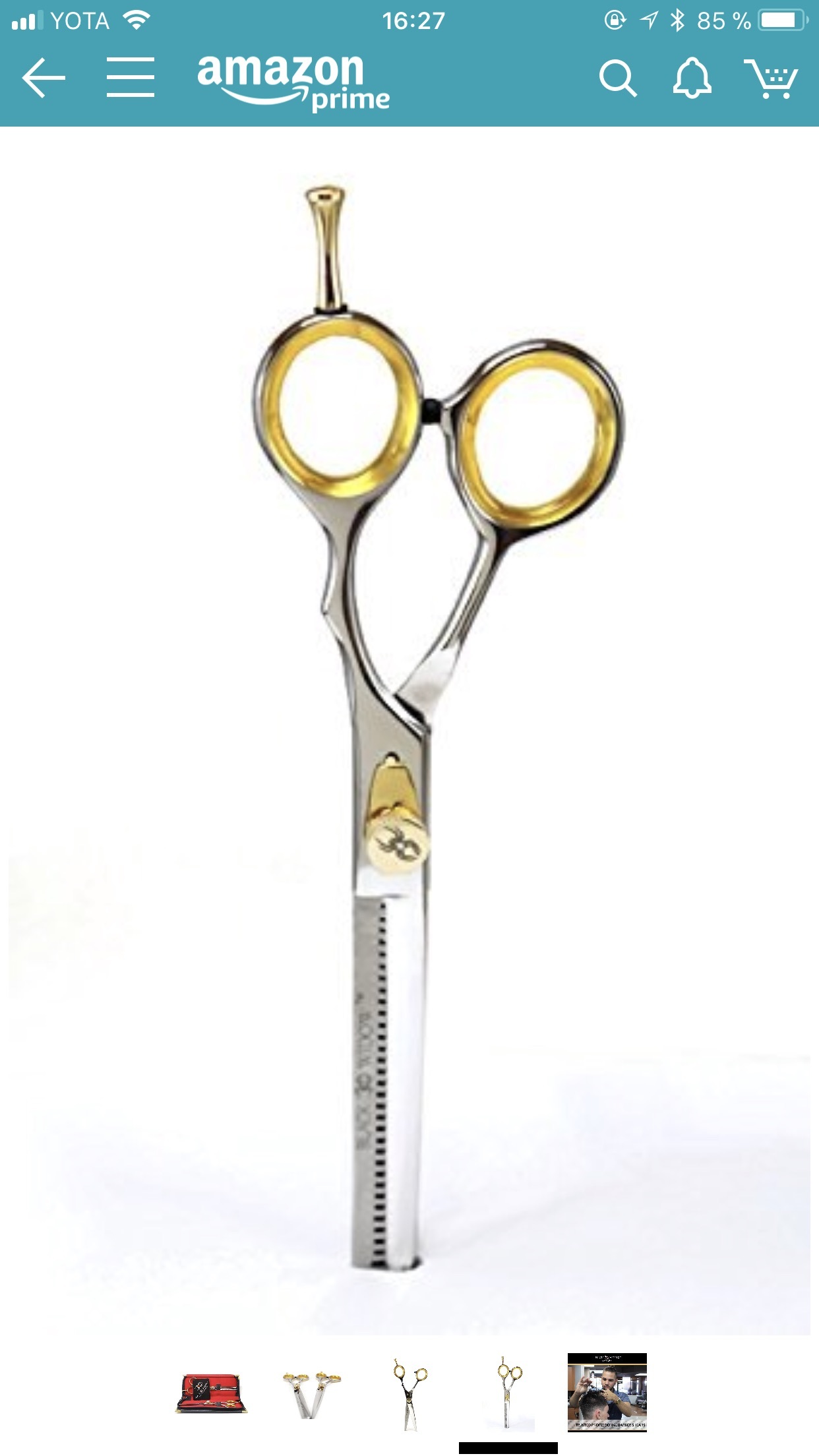 Tell me about hairdressing scissors - The hairdresser, Hair, Barbers, Longpost