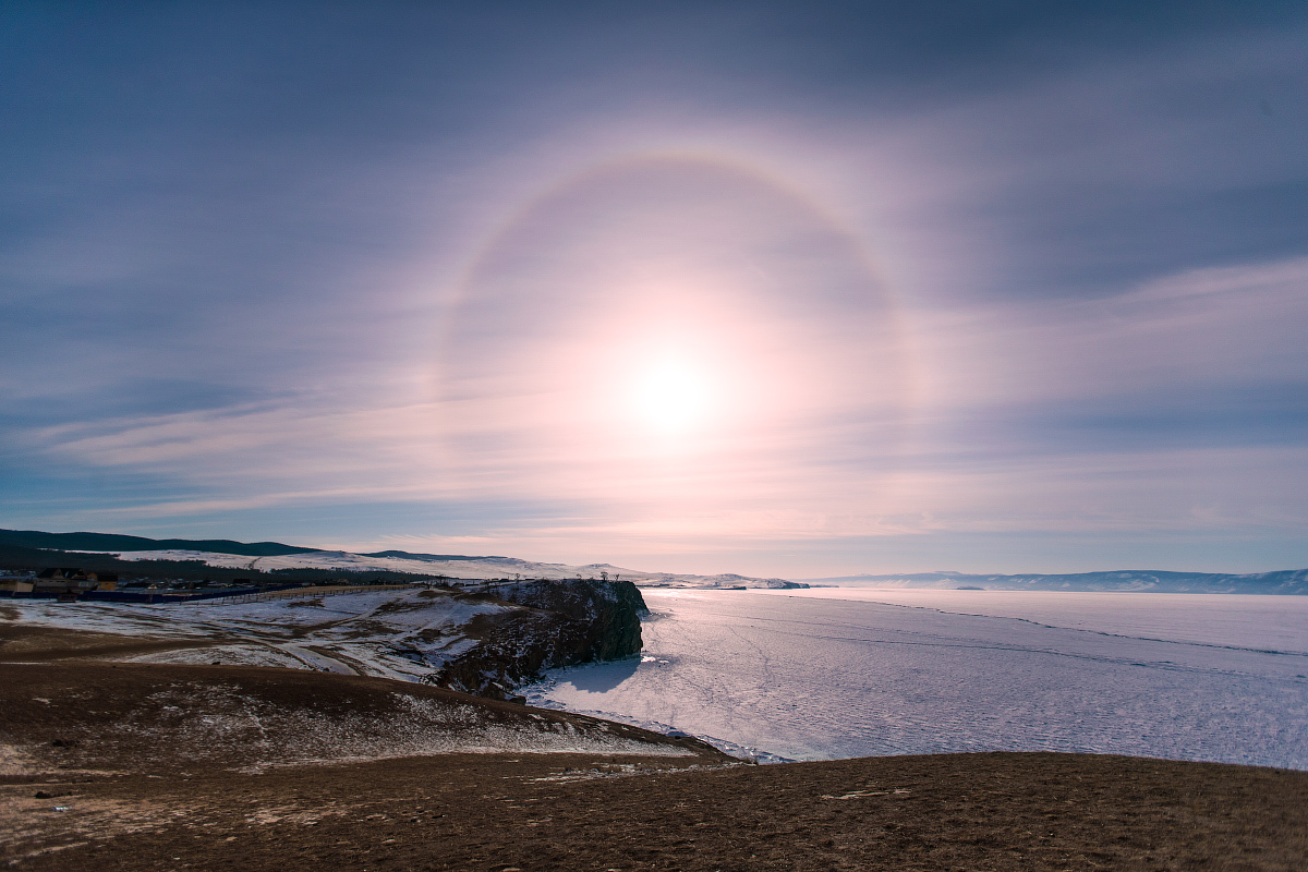 halo concert - My, Halo, Baikal, Ice, Siberia, Travel across Russia, Longpost