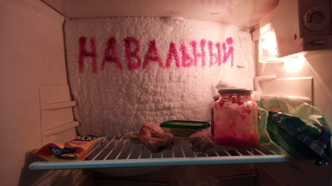 And someone has Grudininka in the refrigerator - Refrigerator, Politics, The photo, Inscription