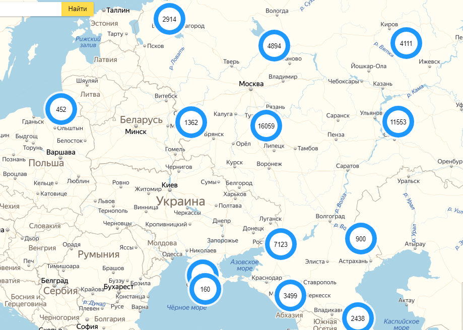 Почему слежка не поможет обнаружить и половины нарушений на выборах. - Моё, Выборы, Выборы 2018, Политика, Наблюдение, Мы Будем Следить, Длиннопост, Скриншот