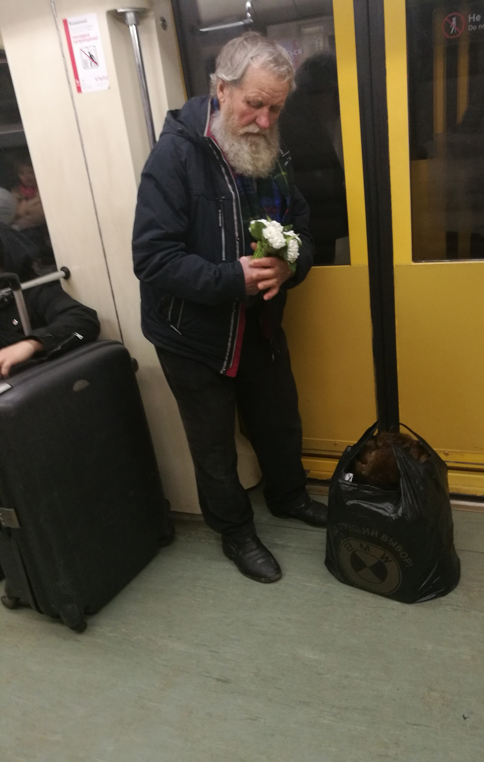 Flowers for your beloved. - Husbands and wives, Flowers, Mood, The photo, Metro