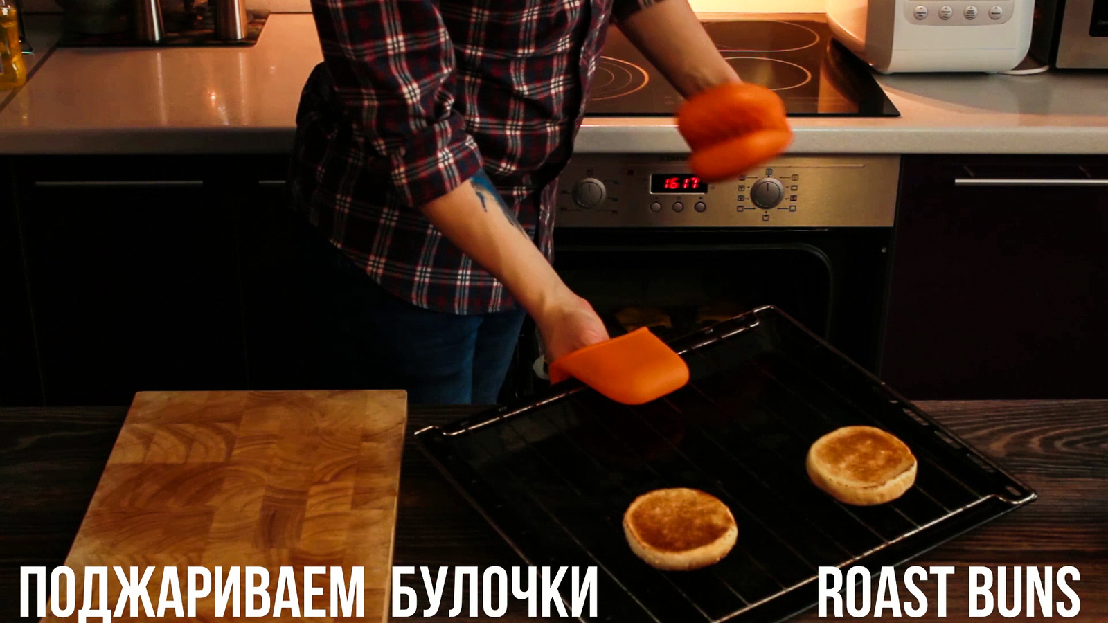 Королевский чизбургер/Royal Cheeseburger - Моё, Чизбургер, Рецепт, Длиннопост, Фастфуд, Еда