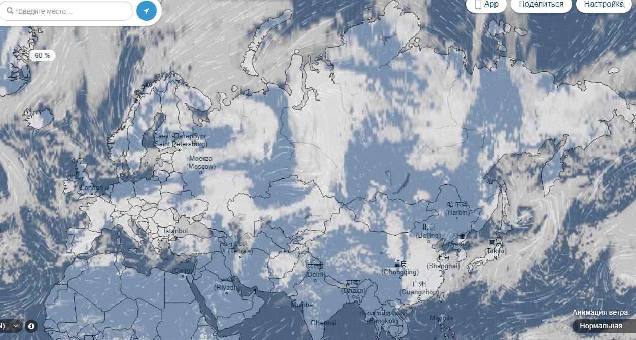 Who should hang out on scientific meteorology? :) - Snow, , , , Longpost